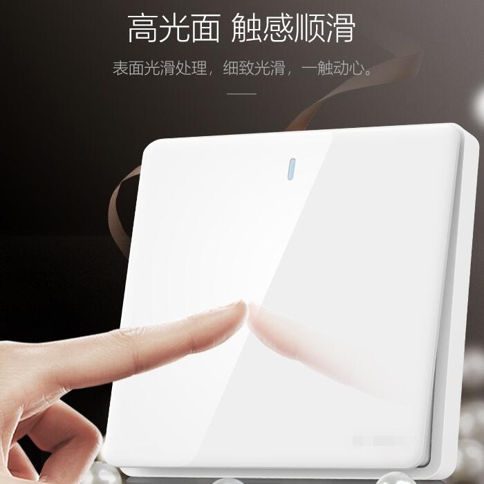 家里裝多少開關插座才算合理？和興行帶您一探究竟！